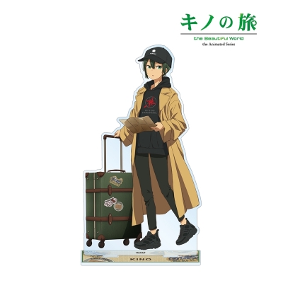 【グッズ-スタンドポップ】キノの旅 -the Beautiful World- the Animated Series arti-mate 特大アクリルスタンド キノ ver.B 描き下ろし トラベルコーデver.【アニメイト限定】