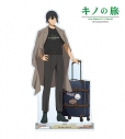 【グッズ-スタンドポップ】キノの旅 -the Beautiful World- the Animated Series arti-mate 特大アクリルスタンド シズ ver.B 描き下ろし トラベルコーデver.【アニメイト限定】の画像