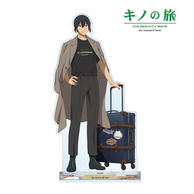 【グッズ-スタンドポップ】キノの旅 -the Beautiful World- the Animated Series arti-mate 特大アクリルスタンド シズ ver.B 描き下ろし トラベルコーデver.【アニメイト限定】
