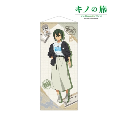 【グッズ-タペストリー】キノの旅 -the Beautiful World- the Animated Series arti-mate 等身大タペストリー キノ ver.A 描き下ろし トラベルコーデver.【アニメイト限定】