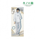 【グッズ-タペストリー】キノの旅 -the Beautiful World- the Animated Series arti-mate 等身大タペストリー シズ ver.A 描き下ろし トラベルコーデver.【アニメイト限定】の画像