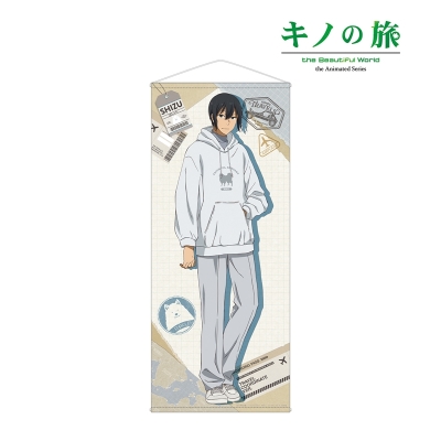 【グッズ-タペストリー】キノの旅 -the Beautiful World- the Animated Series arti-mate 等身大タペストリー シズ ver.A 描き下ろし トラベルコーデver.【アニメイト限定】
