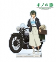 【グッズ-スタンドポップ】キノの旅 -the Beautiful World- the Animated Series arti-mate BIGアクリルスタンド キノ ver.A 描き下ろし トラベルコーデver.【アニメイト限定】の画像