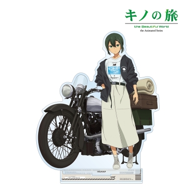 【グッズ-スタンドポップ】キノの旅 -the Beautiful World- the Animated Series arti-mate BIGアクリルスタンド キノ ver.A 描き下ろし トラベルコーデver.【アニメイト限定】