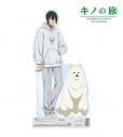 【グッズ-スタンドポップ】キノの旅 -the Beautiful World- the Animated Series arti-mate BIGアクリルスタンド シズ ver.A 描き下ろし トラベルコーデver.【アニメイト限定】の画像