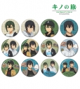 【グッズ-バッチ】キノの旅 -the Beautiful World- the Animated Series arti-mate トレーディンググリッター缶バッジ 描き下ろし トラベルコーデver.【アニメイト限定】の画像