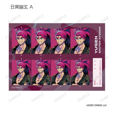 【グッズ-ブロマイド】終天教団 トレーディング証明写真風ブロマイド【アニメイト先行販売】