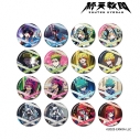 【グッズ-バッチ】終天教団 トレーディングカットインイラストグリッター缶バッジ【アニメイト特典付】【アニメイト先行販売】の画像