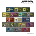 【グッズ-カード】終天教団 トレーディングイラストカード【アニメイト先行販売】の画像