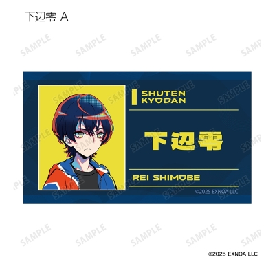 【グッズ-カード】終天教団 トレーディングイラストカード【アニメイト先行販売】