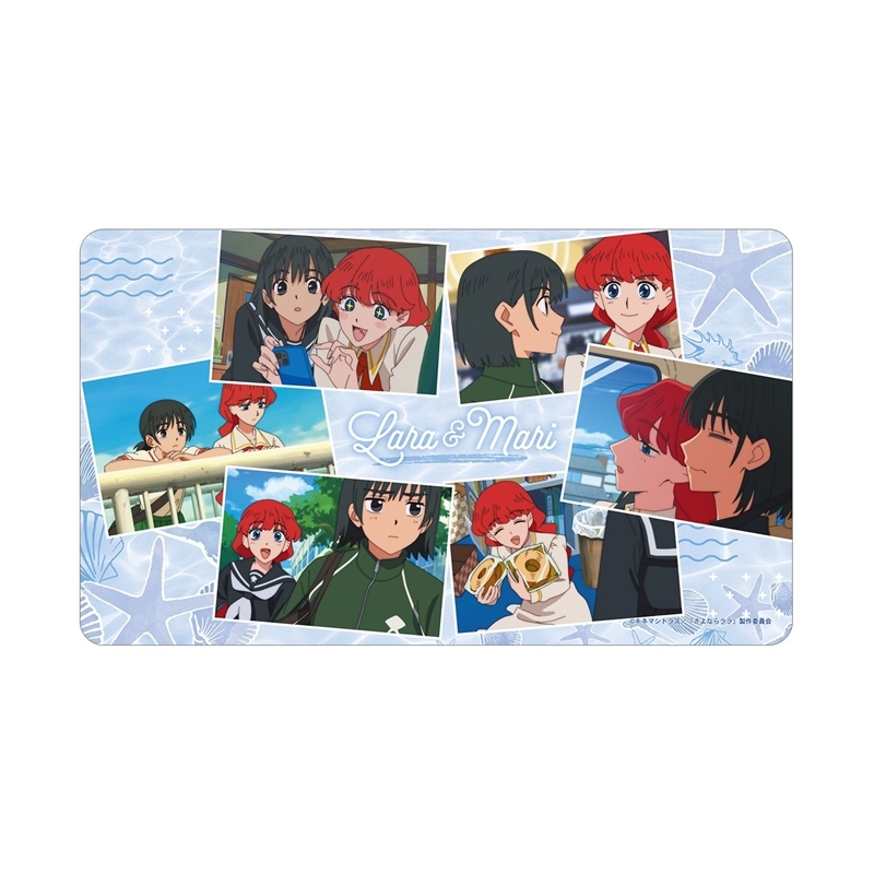 [TCG-Mat] TV Anime “Goodbye Lala” Lala & Otsu Mari Scene Multi Desk Mat
