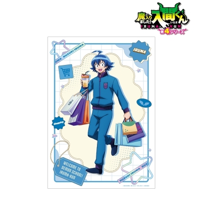 【グッズ-ポスター】アニメ「魔入りました!入間くん」 描き下ろし 鈴木入間 ショッピングver. A3マットポスター【アニメイト先行販売】