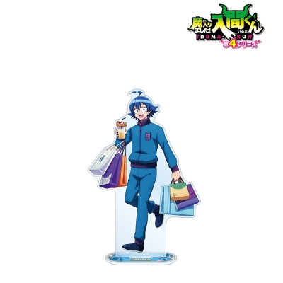【グッズ-スタンドポップ】アニメ「魔入りました!入間くん」 描き下ろし 鈴木入間 ショッピングver. BIGアクリルスタンド【アニメイト先行販売】