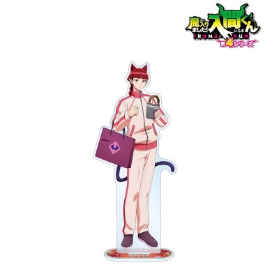 【グッズ-スタンドポップ】アニメ「魔入りました!入間くん」 描き下ろし オペラ ショッピングver. BIGアクリルスタンド【アニメイト先行販売】