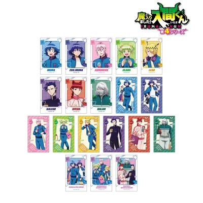 【グッズ-カード】アニメ「魔入りました!入間くん」 描き下ろし ショッピングver. トレーディングイラストカード【アニメイト先行販売】