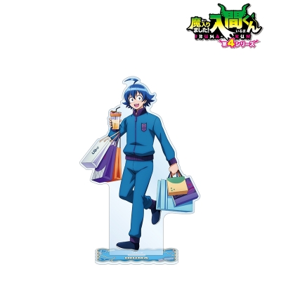 【グッズ-スタンドポップ】アニメ「魔入りました!入間くん」 描き下ろし 鈴木入間 ショッピングver. 特大アクリルスタンド【アニメイト先行販売】
