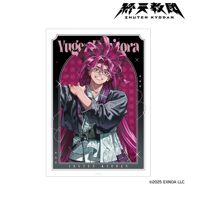 【グッズ-ポスター】終天教団 灸場メロさんイラスト 丑寅幽玄 チェック衣装ver. A3マットポスター【アニメイト先行販売】