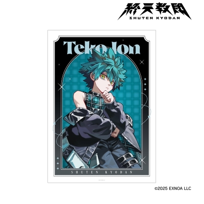 【グッズ-ポスター】終天教団 灸場メロさんイラスト 伊音テコ チェック衣装ver. A3マットポスター【アニメイト先行販売】
