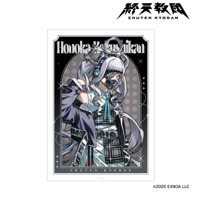 【グッズ-ポスター】終天教団 灸場メロさんイラスト 黒四館仄 チェック衣装ver. A3マットポスター【アニメイト先行販売】