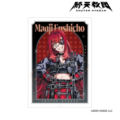 【グッズ-ポスター】終天教団 灸場メロさんイラスト 伏蝶まんじ チェック衣装ver. A3マットポスター【アニメイト先行販売】