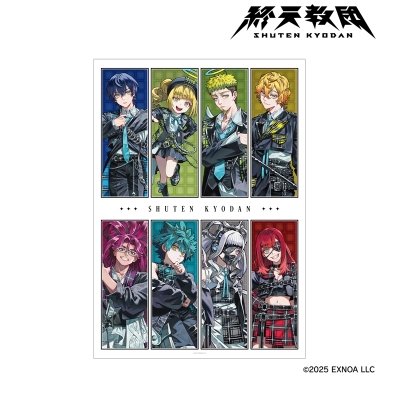 【グッズ-ポスター】終天教団 灸場メロさんイラスト 集合 チェック衣装ver. A3マットポスター【アニメイト先行販売】