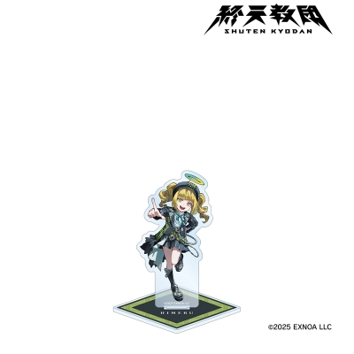 【グッズ-スタンドポップ】終天教団 灸場メロさんイラスト ヒメル チェック衣装ver. BIGアクリルスタンド【アニメイト先行販売】