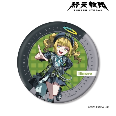 【グッズ-バッチ】終天教団 灸場メロさんイラスト ヒメル チェック衣装ver. BIG缶バッジ【アニメイト先行販売】