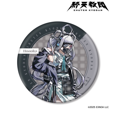 【グッズ-バッチ】終天教団 灸場メロさんイラスト 黒四館仄 チェック衣装ver. BIG缶バッジ【アニメイト先行販売】