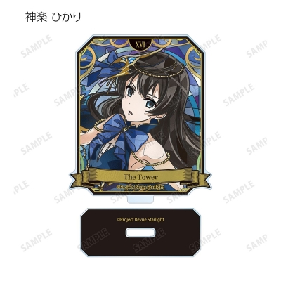 【グッズ-スタンドポップ】少女☆歌劇 レヴュースタァライト トレーディング Aure Glass アクリルスタンド ver.B