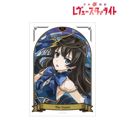 【グッズ-ポスター】少女☆歌劇 レヴュースタァライト 神楽 ひかり Aure Glass A3マットポスター