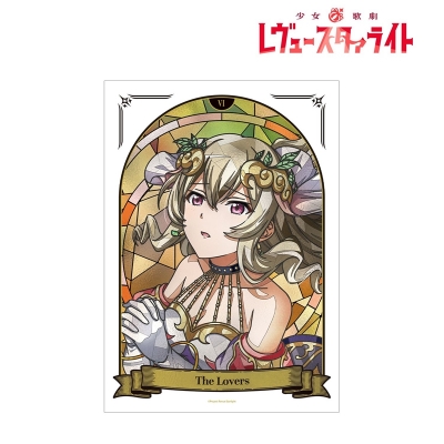 【グッズ-ポスター】少女☆歌劇 レヴュースタァライト 西條 クロディーヌ Aure Glass A3マットポスター
