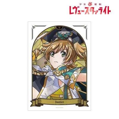 【グッズ-ポスター】少女☆歌劇 レヴュースタァライト 大場 なな Aure Glass A3マットポスター