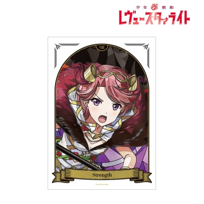 【グッズ-ポスター】少女☆歌劇 レヴュースタァライト 石動 双葉 Aure Glass A3マットポスター