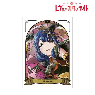【グッズ-ポスター】少女☆歌劇 レヴュースタァライト 花柳 香子 Aure Glass A3マットポスター