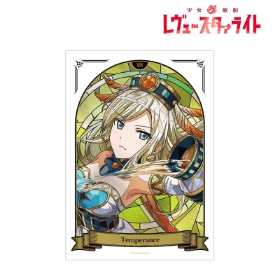【グッズ-ポスター】少女☆歌劇 レヴュースタァライト 夢大路 文 Aure Glass A3マットポスター