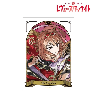 【グッズ-ポスター】少女☆歌劇 レヴュースタァライト 田中 ゆゆ子 Aure Glass A3マットポスター