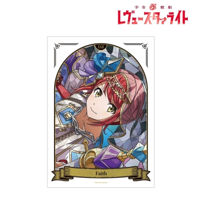 【グッズ-ポスター】少女☆歌劇 レヴュースタァライト 叶 美空 Aure Glass A3マットポスター