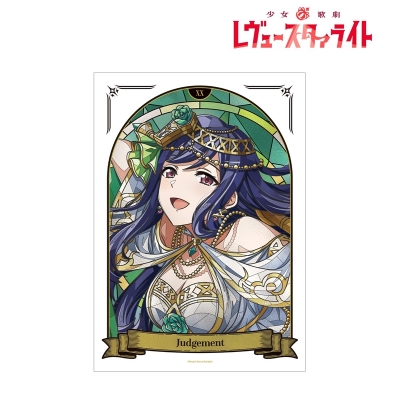 【グッズ-ポスター】少女☆歌劇 レヴュースタァライト 胡蝶 静羽 Aure Glass A3マットポスター