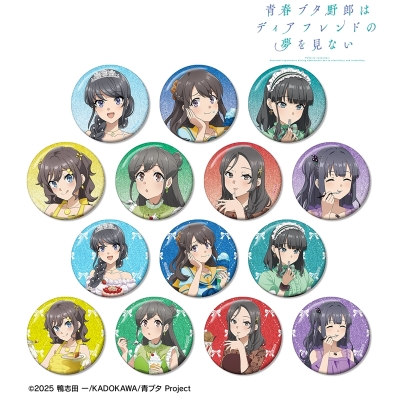 【グッズ-バッチ】劇場アニメ「青春ブタ野郎はディアフレンドの夢を見ない」 描き下ろし トレーディンググリッター缶バッジ <桜島麻衣 バースデー2026ver.>【Drama 下载 ダウンロード Download 百度网盘 Mega MediaFire Mp3 CD 分享 感想 翻译特典付】【Drama 下载 ダウンロード Download 百度网盘 Mega MediaFire Mp3 CD 分享 感想 翻译先行販売】
