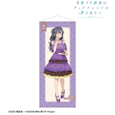 【グッズ-タペストリー】劇場アニメ「青春ブタ野郎はディアフレンドの夢を見ない」 描き下ろし 牧之原翔子 等身大タペストリー <桜島麻衣 バースデー2026ver.>【アニメイト先行販売】
