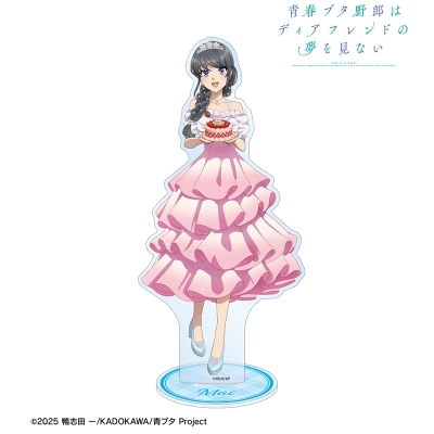 【グッズ-スタンドポップ】劇場アニメ「青春ブタ野郎はディアフレンドの夢を見ない」 描き下ろし 桜島麻衣 BIGアクリルスタンド <桜島麻衣 バースデー2026ver.>【アニメイト先行販売】