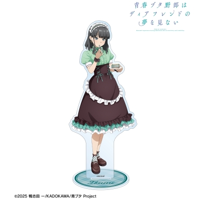 【グッズ-スタンドポップ】劇場アニメ「青春ブタ野郎はディアフレンドの夢を見ない」 描き下ろし 赤城郁実 BIGアクリルスタンド <桜島麻衣 バースデー2026ver.>【アニメイト先行販売】