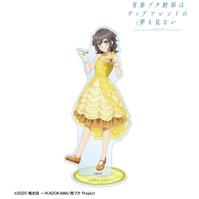 【グッズ-スタンドポップ】劇場アニメ「青春ブタ野郎はディアフレンドの夢を見ない」 描き下ろし 姫路紗良 BIGアクリルスタンド <桜島麻衣 バースデー2026ver.>【アニメイト先行販売】