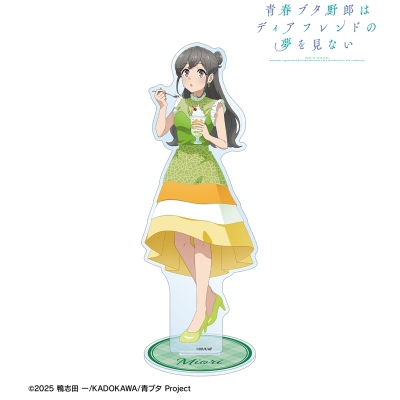 【グッズ-スタンドポップ】劇場アニメ「青春ブタ野郎はディアフレンドの夢を見ない」 描き下ろし 美東美織 BIGアクリルスタンド <桜島麻衣 バースデー2026ver.>【アニメイト先行販売】