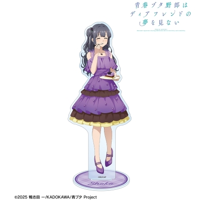 【グッズ-スタンドポップ】劇場アニメ「青春ブタ野郎はディアフレンドの夢を見ない」 描き下ろし 牧之原翔子 BIGアクリルスタンド <桜島麻衣 バースデー2026ver.>【アニメイト先行販売】