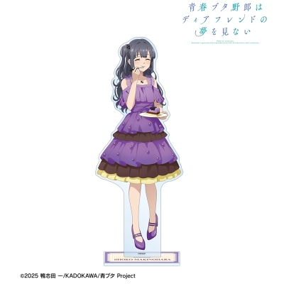 【グッズ-スタンドポップ】劇場アニメ「青春ブタ野郎はディアフレンドの夢を見ない」 描き下ろし 牧之原翔子 特大アクリルスタンド <桜島麻衣 バースデー2026ver.>【アニメイト先行販売】