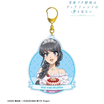 【グッズ-キーホルダー】劇場アニメ「青春ブタ野郎はディアフレンドの夢を見ない」 描き下ろし 桜島麻衣 BIGアクリルキーホルダー <桜島麻衣 バースデー2026ver.>【アニメイト先行販売】