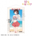 【グッズ-タペストリー】TVアニメ『彼女、お借りします』 arti-mate 第2弾 B2タペストリー 水原千鶴 描き下ろし 水着ver.【アニメイト限定】の画像