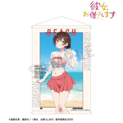【グッズ-タペストリー】TVアニメ『彼女、お借りします』 arti-mate 第2弾 B2タペストリー 水原千鶴 描き下ろし 水着ver.【アニメイト限定】