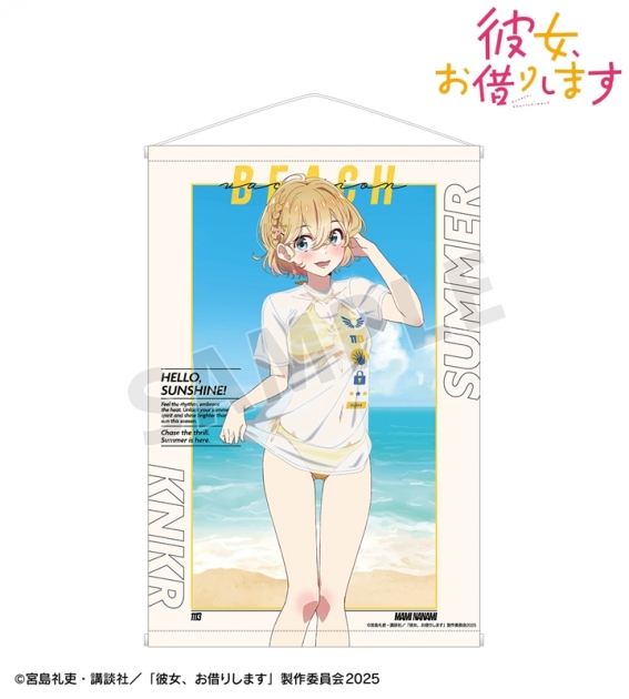 【グッズ-タペストリー】TVアニメ『彼女、お借りします』 arti-mate 第2弾 B2タペストリー 七海麻美 描き下ろし 水着ver.【アニメイト限定】